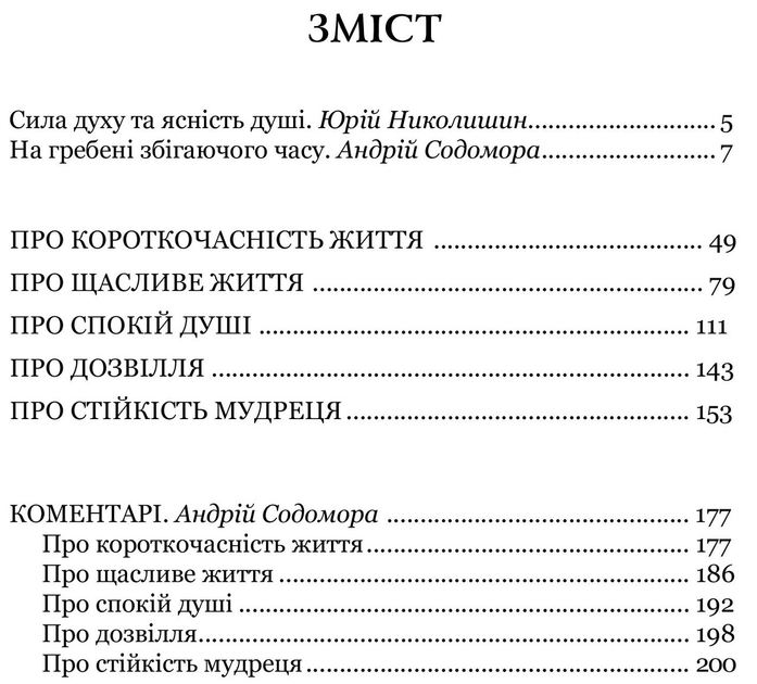 5.webp