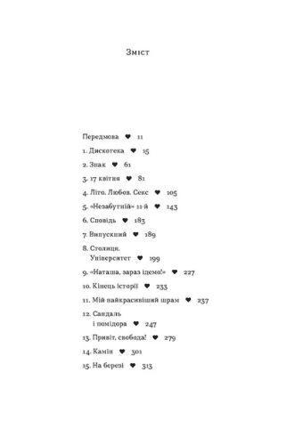 2.webp