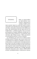 5.webp