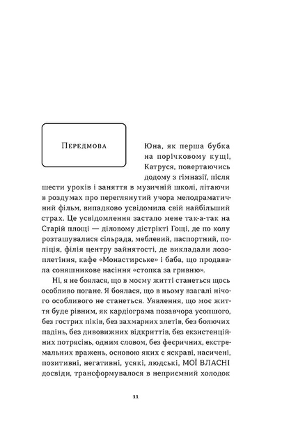 5.webp