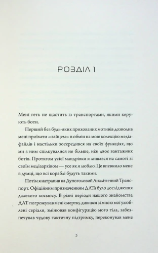2.webp