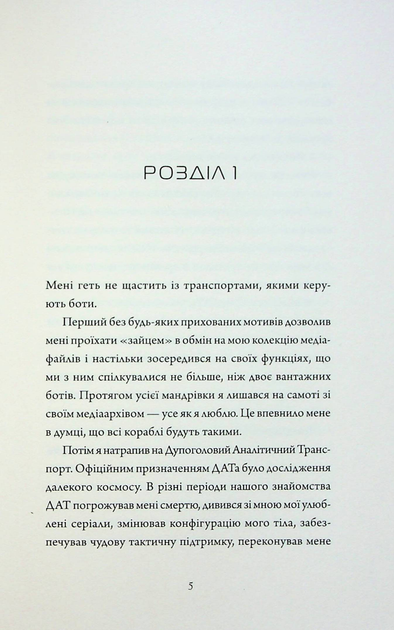 2.webp