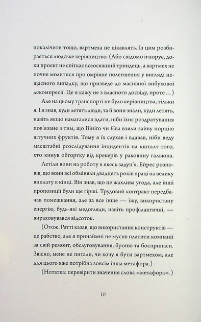 4.webp