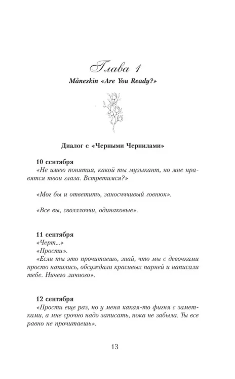 7.webp