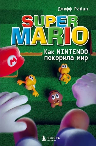 Super MarioSuper Mario.webp