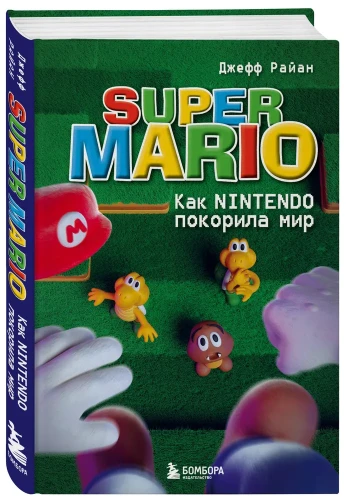 Super Mario2.webp