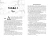 3.webp