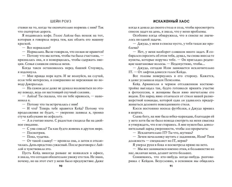 4.webp