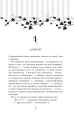 4.webp