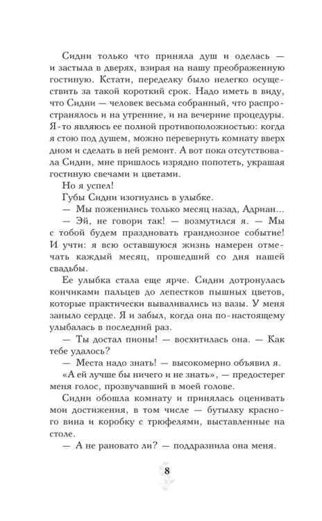 5.webp
