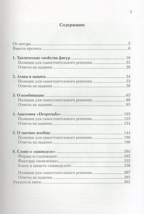 3.webp