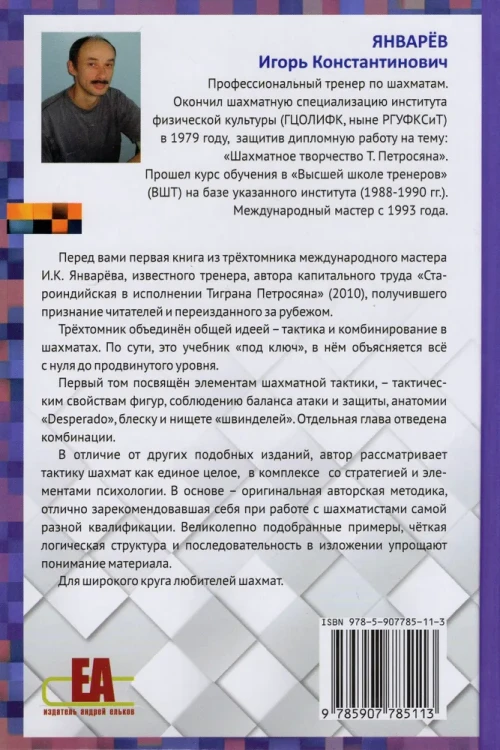 5.webp