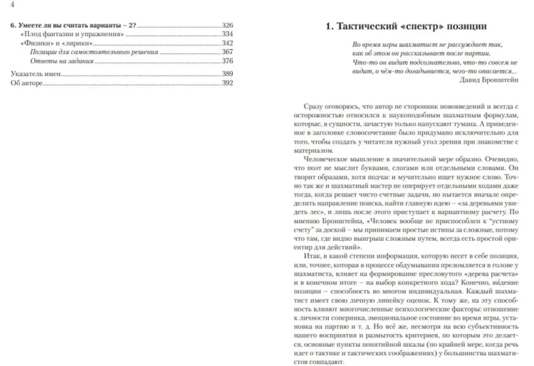 3.webp
