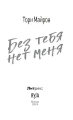 5.webp