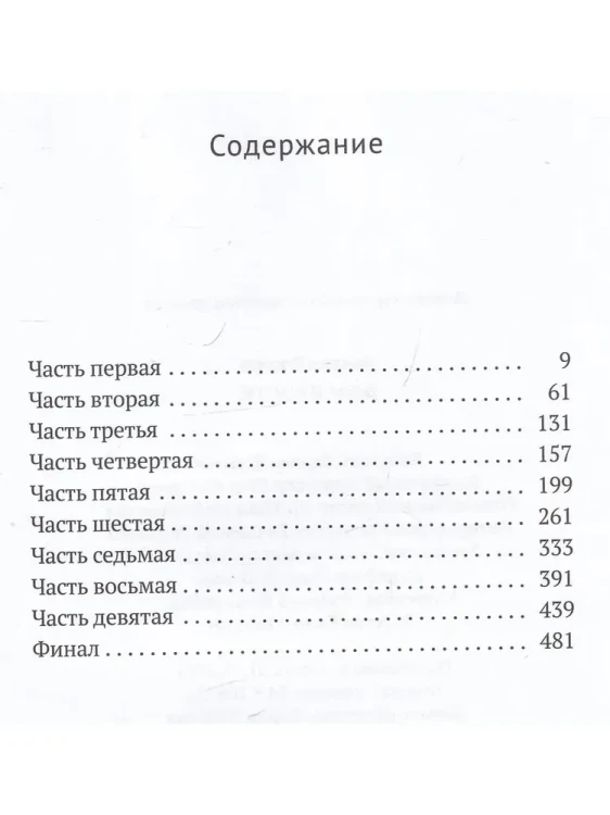3.webp