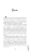 5.webp