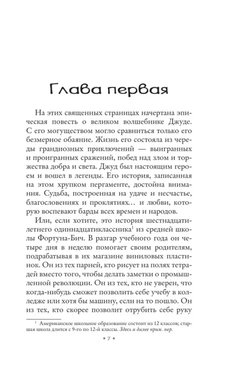 4.webp