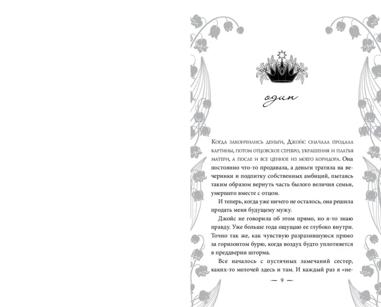 3.webp