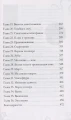 4.webp