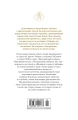 Расследования Арсена Люпена Расследования Арсена Люпена 2.webp