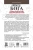 Формула БогаФормула Бога2.webp