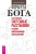 Формула БогаФормула Бога.webp