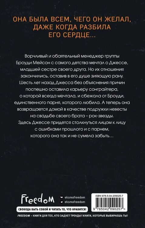2.webp