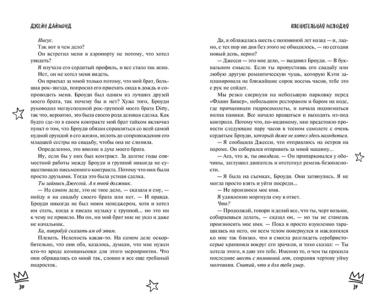 5.webp