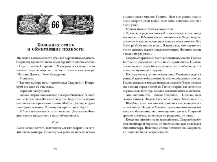 5.webp