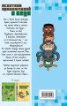 Искатели приключений в беде (выпуск 3)
