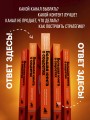 Большая книга о соцсетях для предпринимателей, экспертов и блогеров