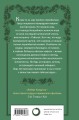 Лес Мифаго. Лавондисс