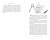 Наследник. Тайна дворцовой книги
