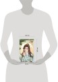 В лунном свете меркнет пламя войны (#3)