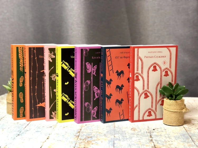 Набор мужской прозы (из 3-х книг: "Я — посланник" М. Зусак, "Крестный отец" М.Пьюзо, "Над пропастью во ржи" Дж.Сэлинджер)