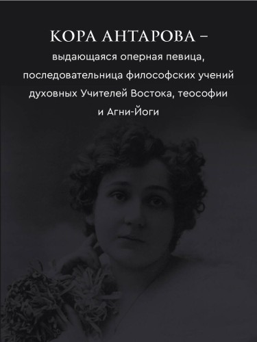 Две жизни. Комплект из 4-х книг