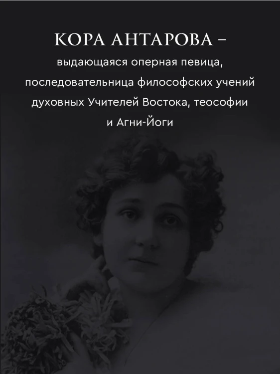 Две жизни. Комплект из 4-х книг