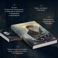 Комплект из 2-х книг. Тайный архив Корсакова. Оккультный детектив + Граф Аверин. Колдун Российской империи (#1)