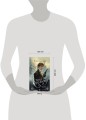 Комплект из 2-х книг. Тайный архив Корсакова. Оккультный детектив + Граф Аверин. Колдун Российской империи (#1)