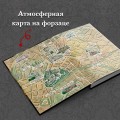 Комплект из 2-х книг. Визионер + Граф Аверин. Колдун Российской империи (#1)