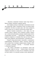 3.webp