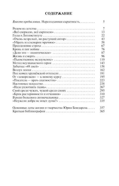 2.webp