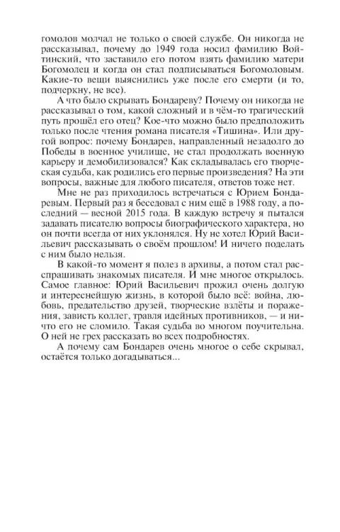4.webp