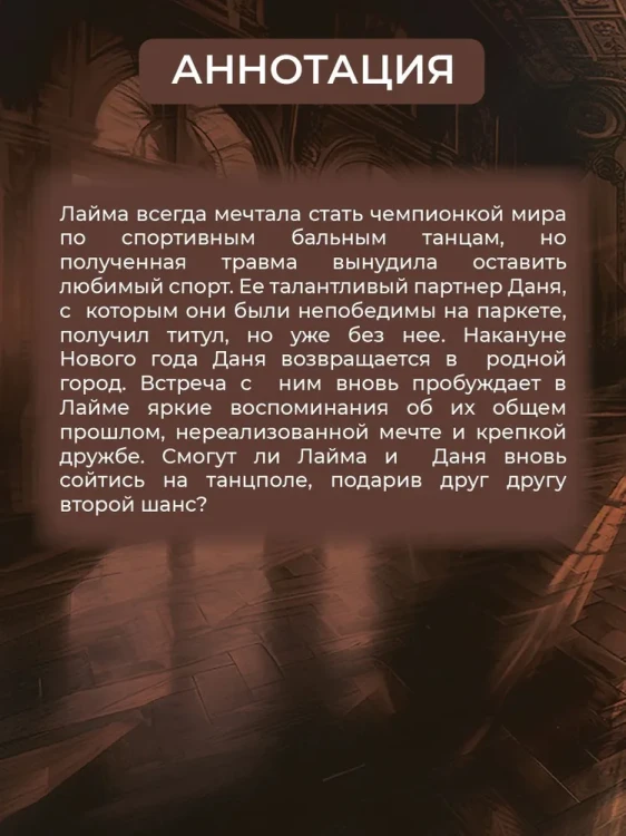 2.webp