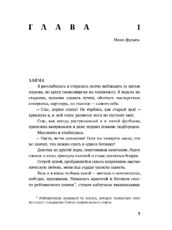 4.webp