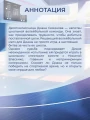 3.webp