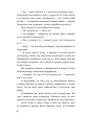 5.webp