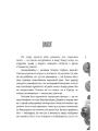 5.webp