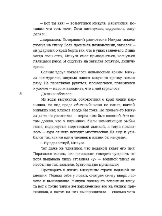 6.webp