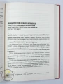 6.webp